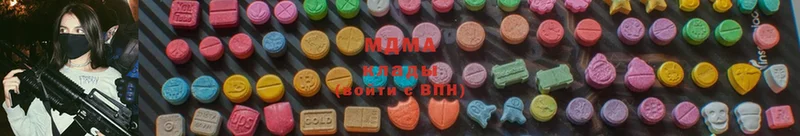 hydra зеркало  Нижняя Салда  MDMA VHQ 