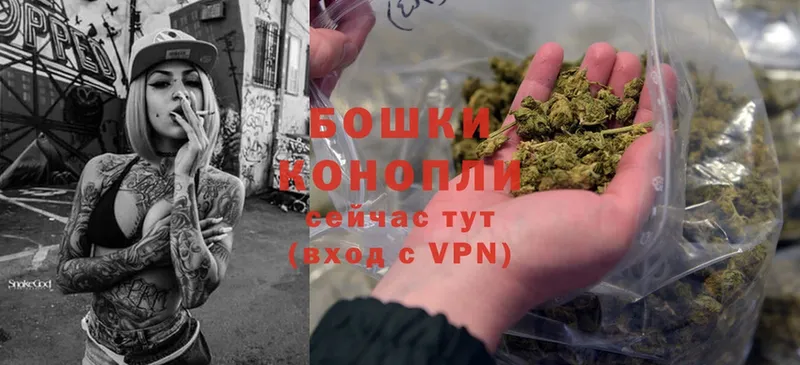 mega зеркало  Нижняя Салда  Шишки марихуана Ganja 